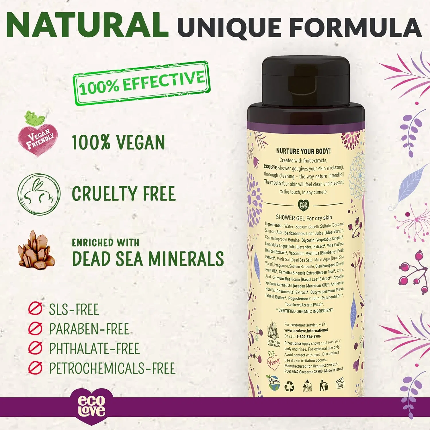 Гель для душа увлажняющий ecoLove, Organic Blueberry, Grape & Lavender, 17.6 oz — фото 2