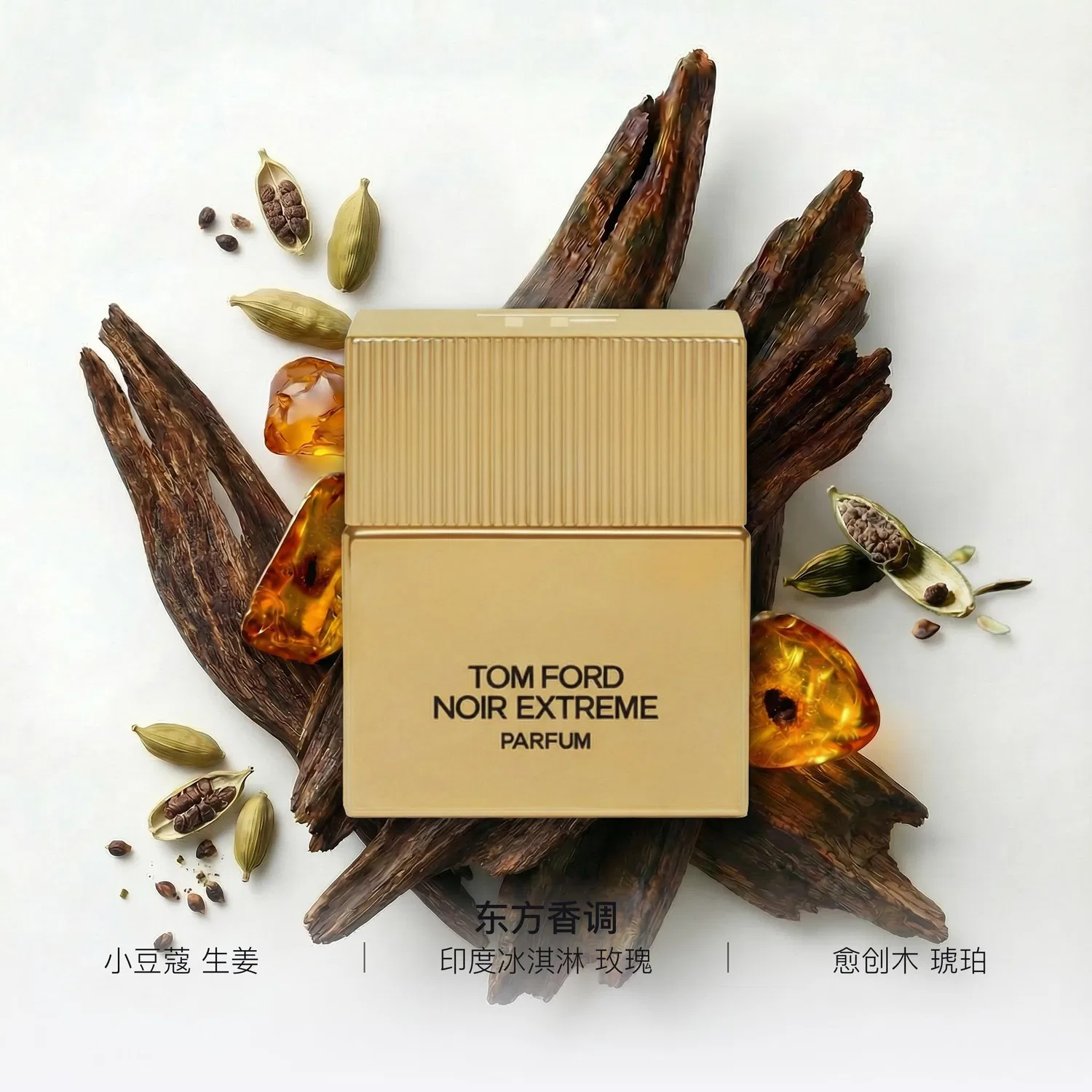 Женский парфюм с восточно-пряным ароматом, 100 мл, Private Perfume Collection Oriental Culinary Scent Parfum Cardamom Rose Amber, TOM FORD — фото 4