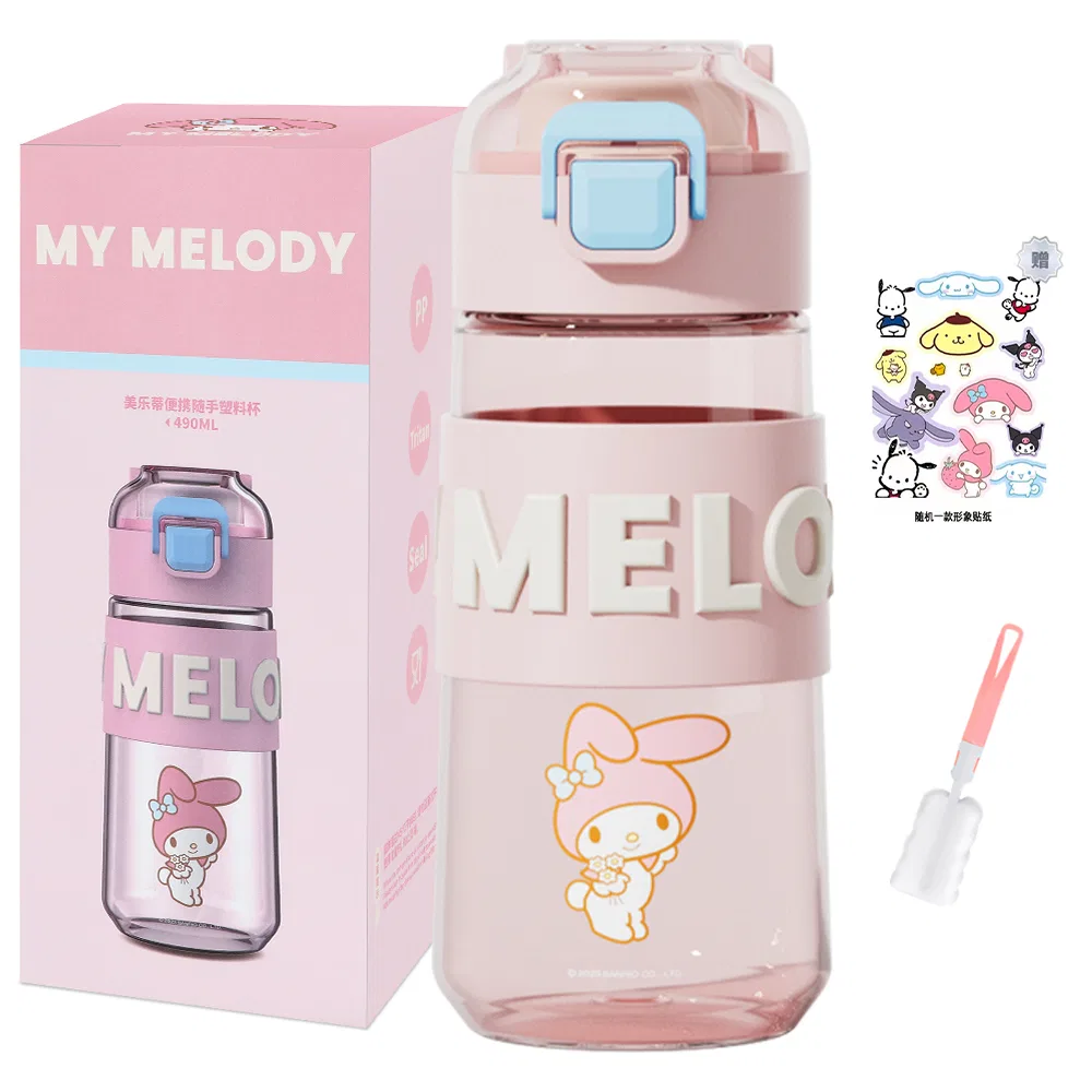 Детская кружка с трубочкой 620 мл My Melody Sanrio, Pink