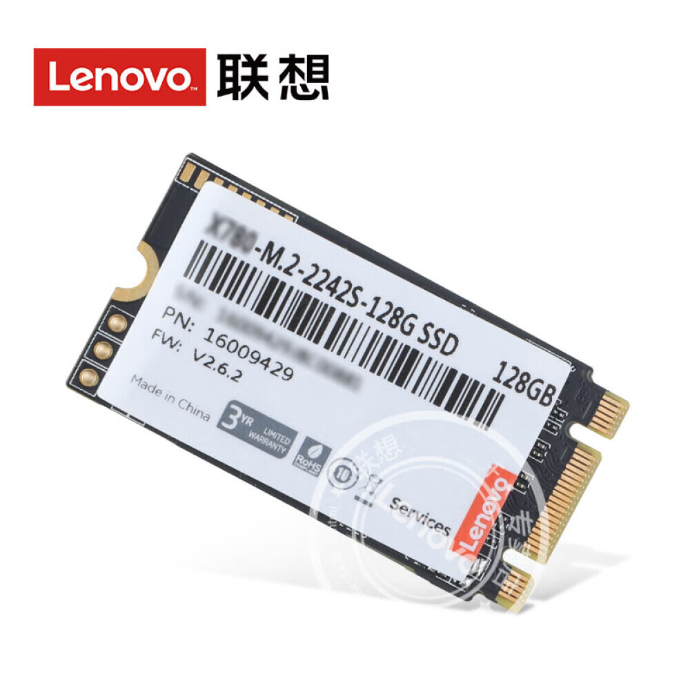 

SSD-накопитель Lenovo 1ТБ для ноутбука