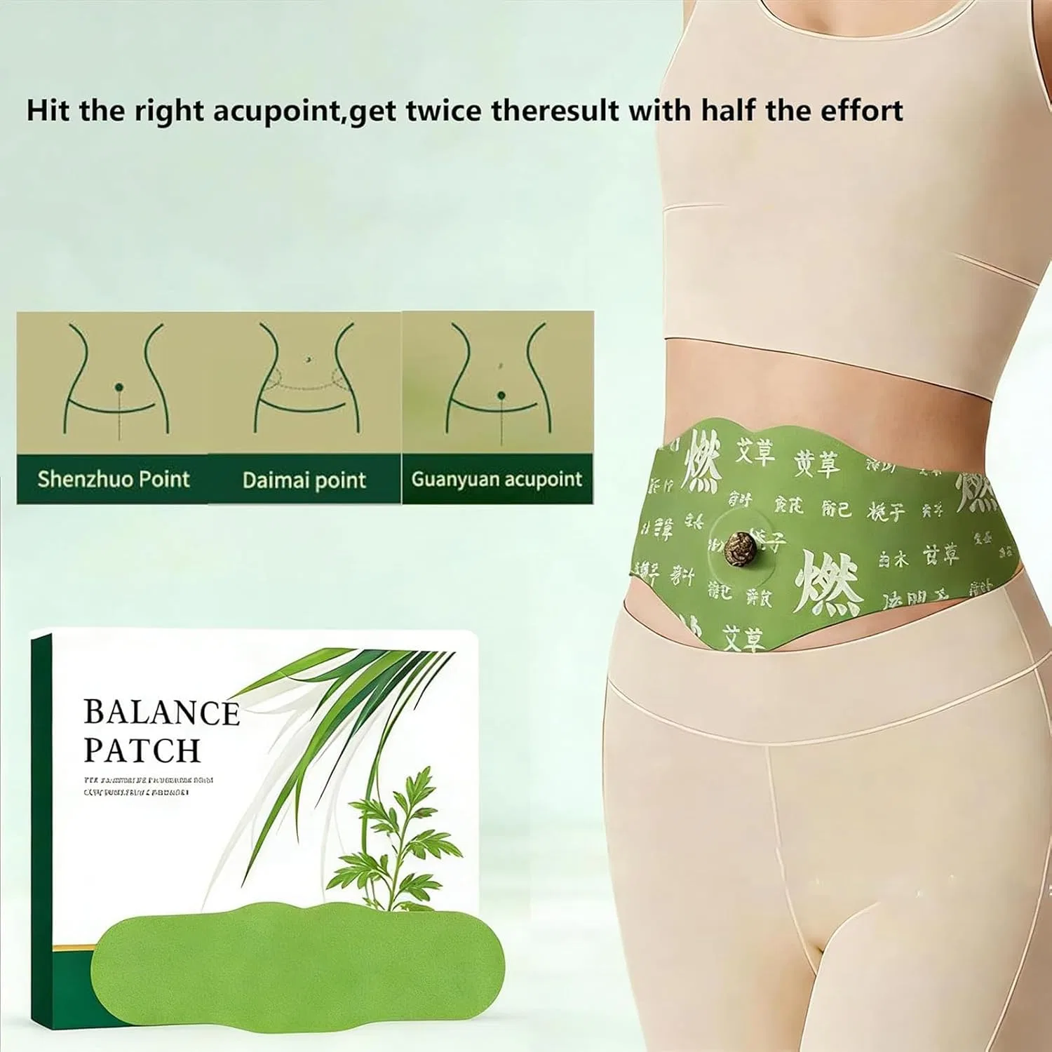 Пластырь травяной для живота GUUZETU, 3 шт, 3pcs — фото 3