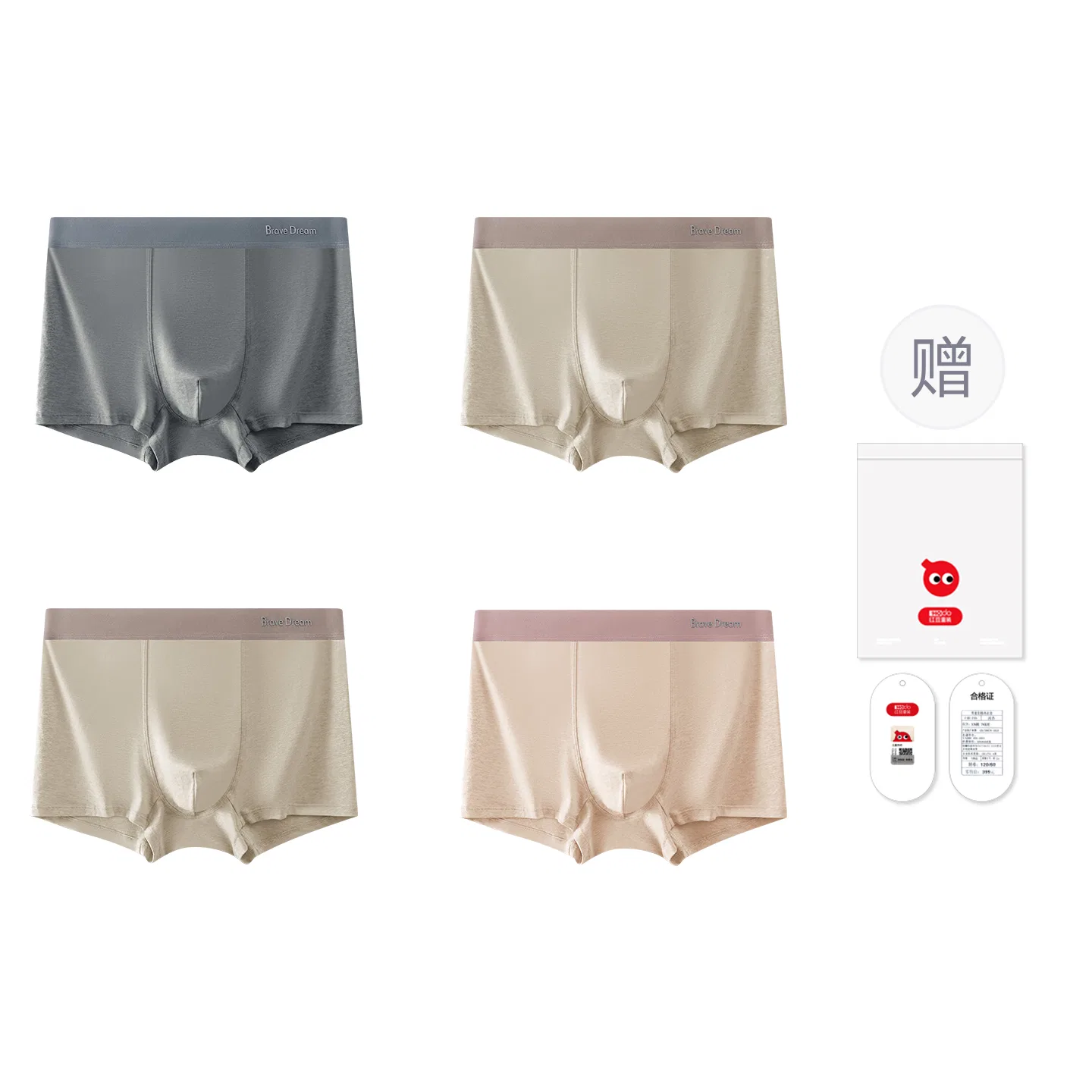Детские трусы для мальчиков хлопковые Red bean, Deep Black Milk Coffee Apricot Red