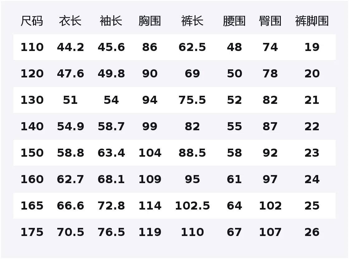 Детский спортивный комплект с круглым вырезом из тонкого стрейча Di Chui Feng Qi Navy Blue+Di Happy K Navy Blue Disney, Di Chui Feng Qi Navy Blue+Di Happy K Navy Blue — фото 2