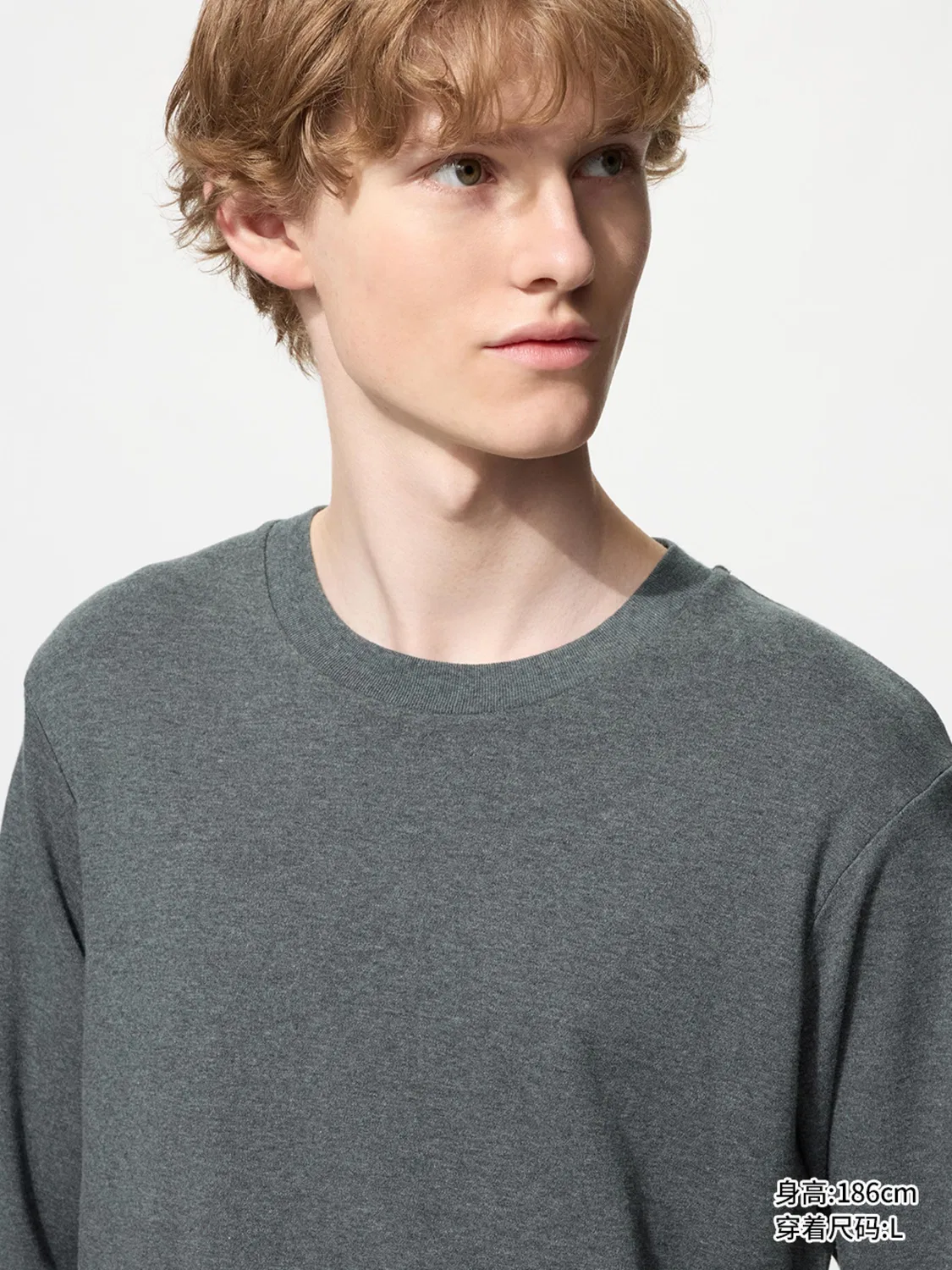 Лонгслив мягкий с круглым вырезом Uniqlo, бежевый — фото 4
