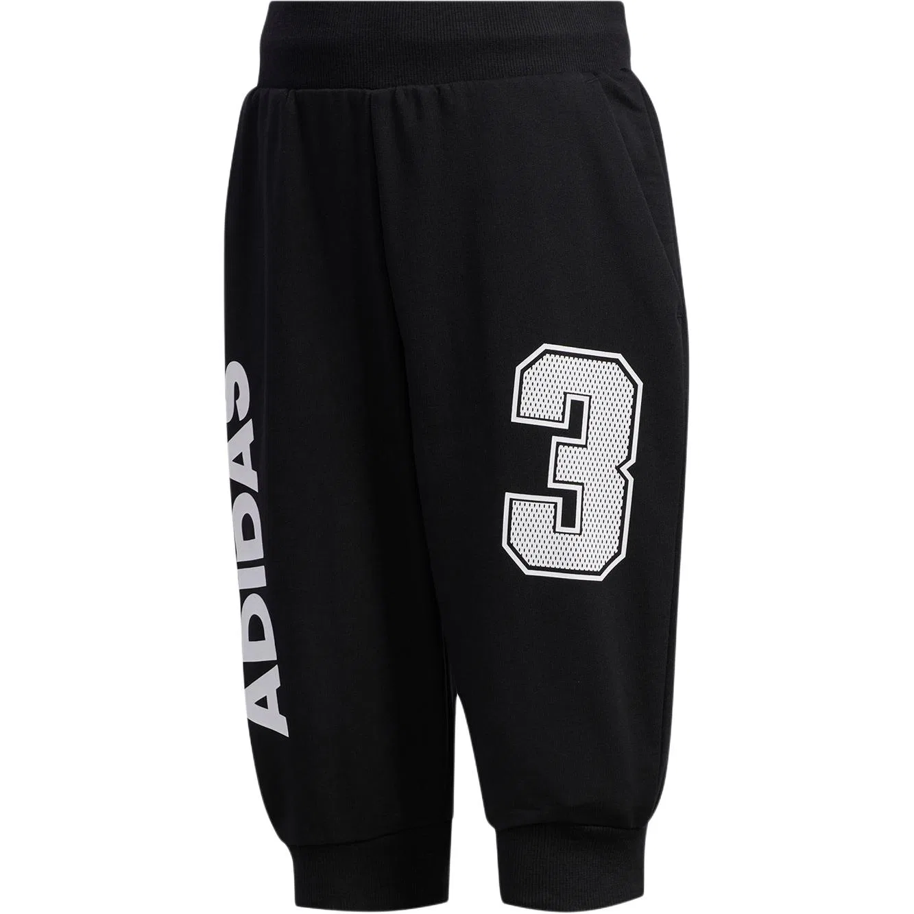 Детские спортивные штаны с длинной штаниной Black Adidas, Black