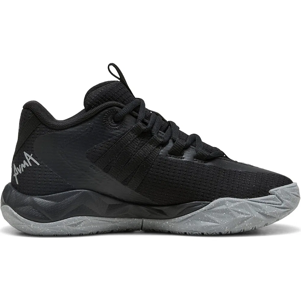 Детские баскетбольные кроссовки с легкой подошвой Dagger 2 Jr Puma — фото 2