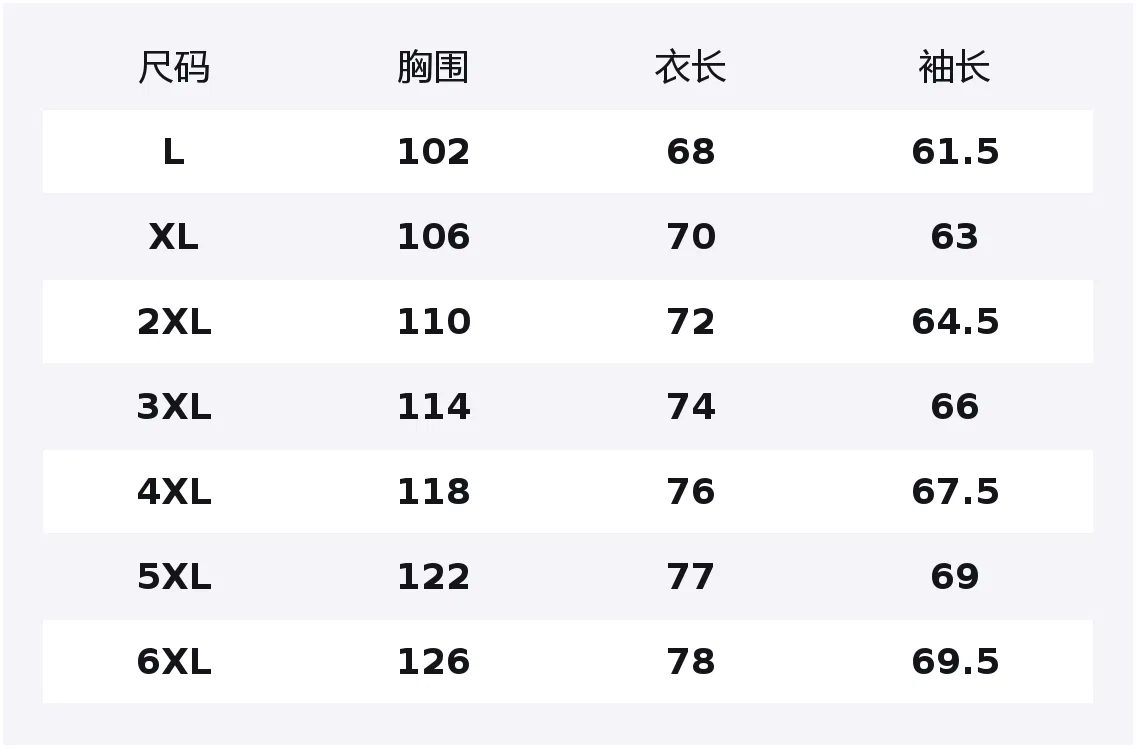 Детская ветровка с капюшоном от Jeep, Dark Gray — фото 2
