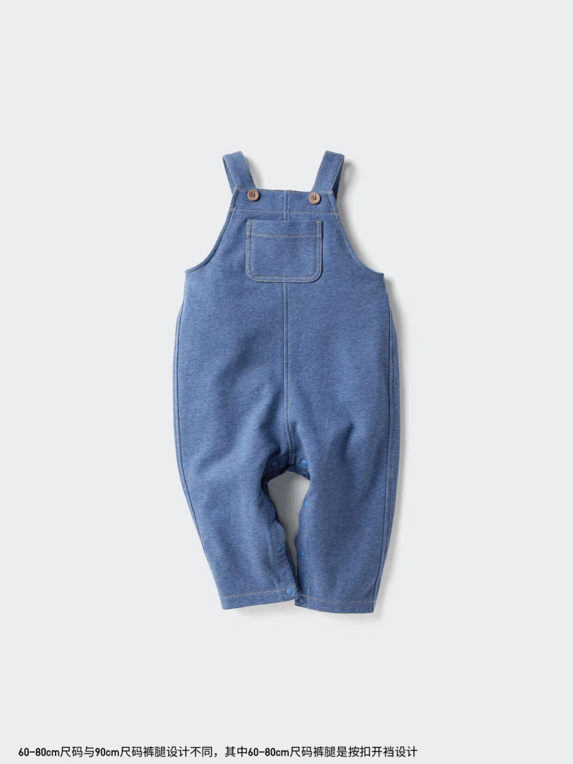 Комбинезон-боди детский Uniqlo, синий