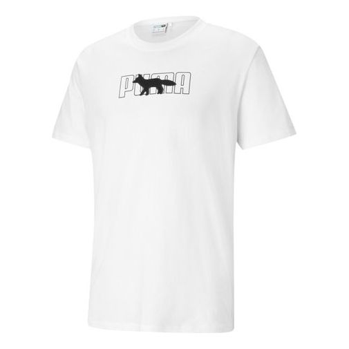

Футболка PUMA x Maison Kitsune Unisex Embroidery Round-neck White 530434-02