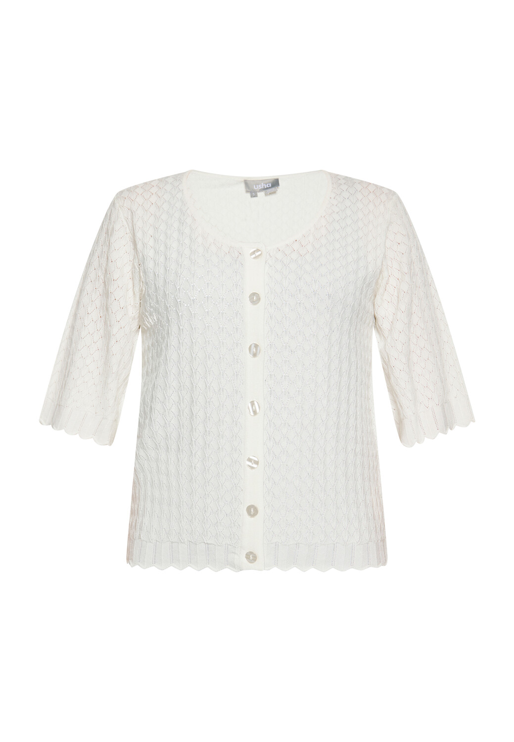

Толстовка Usha Cardigan, белый