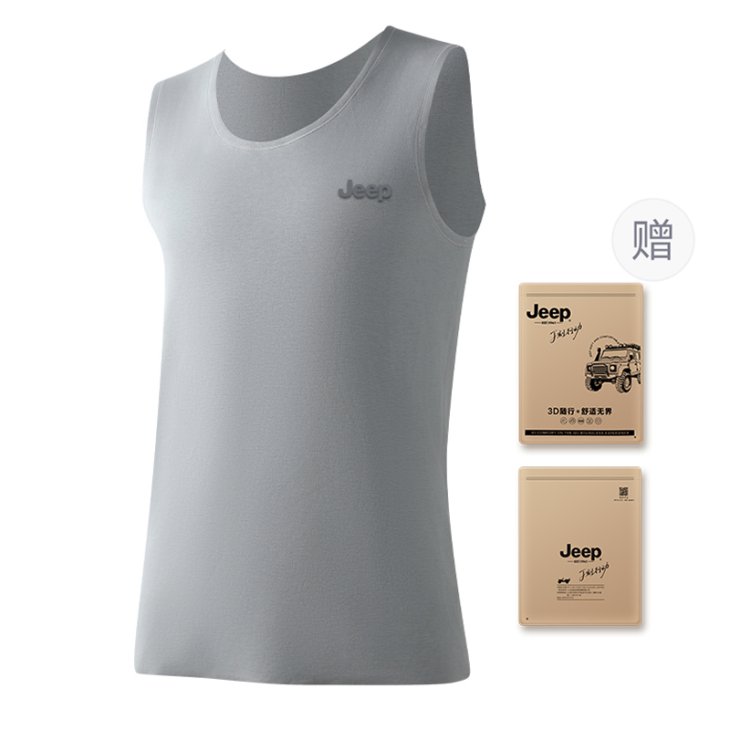 

Мужская термофутболка Jeep, hydrogen oxygen серый