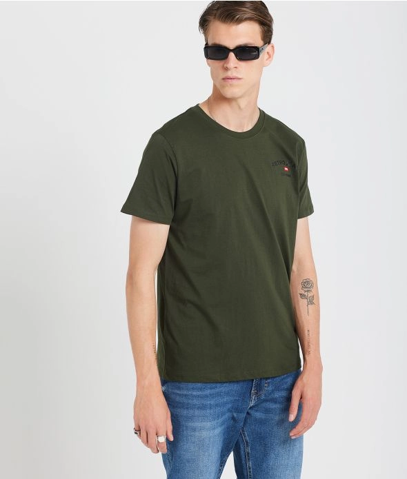 

Футболка Kalen Retro Jeans, хаки