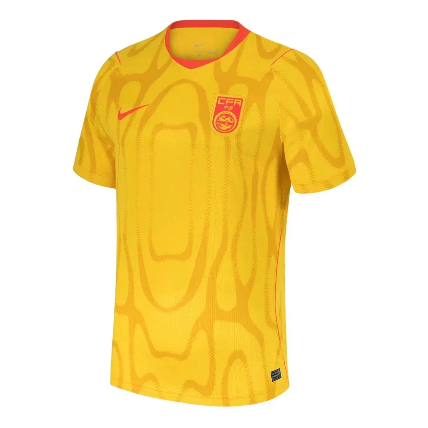 Мужская футболка с коротким рукавом Nike China 2026 Stadium Away Dri-FIT Replica Jersey, желтый
