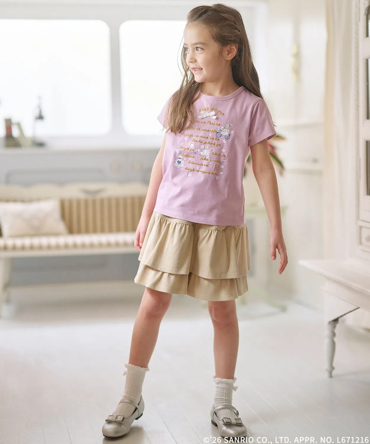 Детская футболка с принтом Marron Cream Kumikyoku KIDS, Rose — фото 3