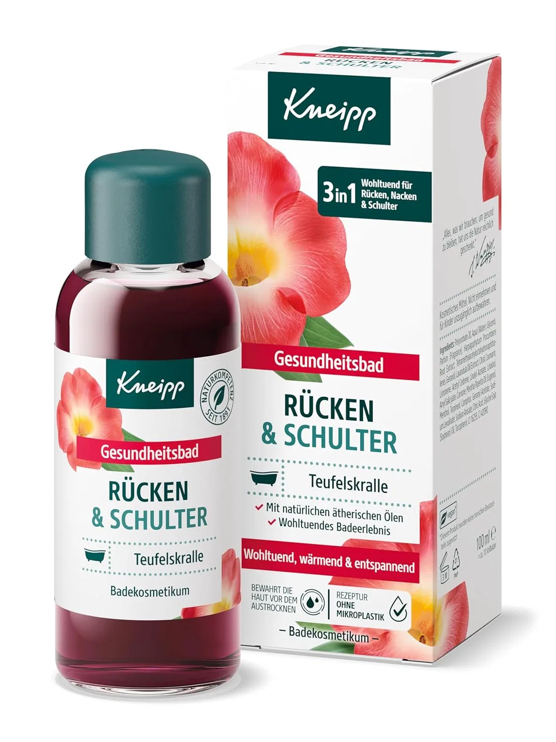 Масло для ванны Kneipp Health Bath Back & Shoulder, 100 мл