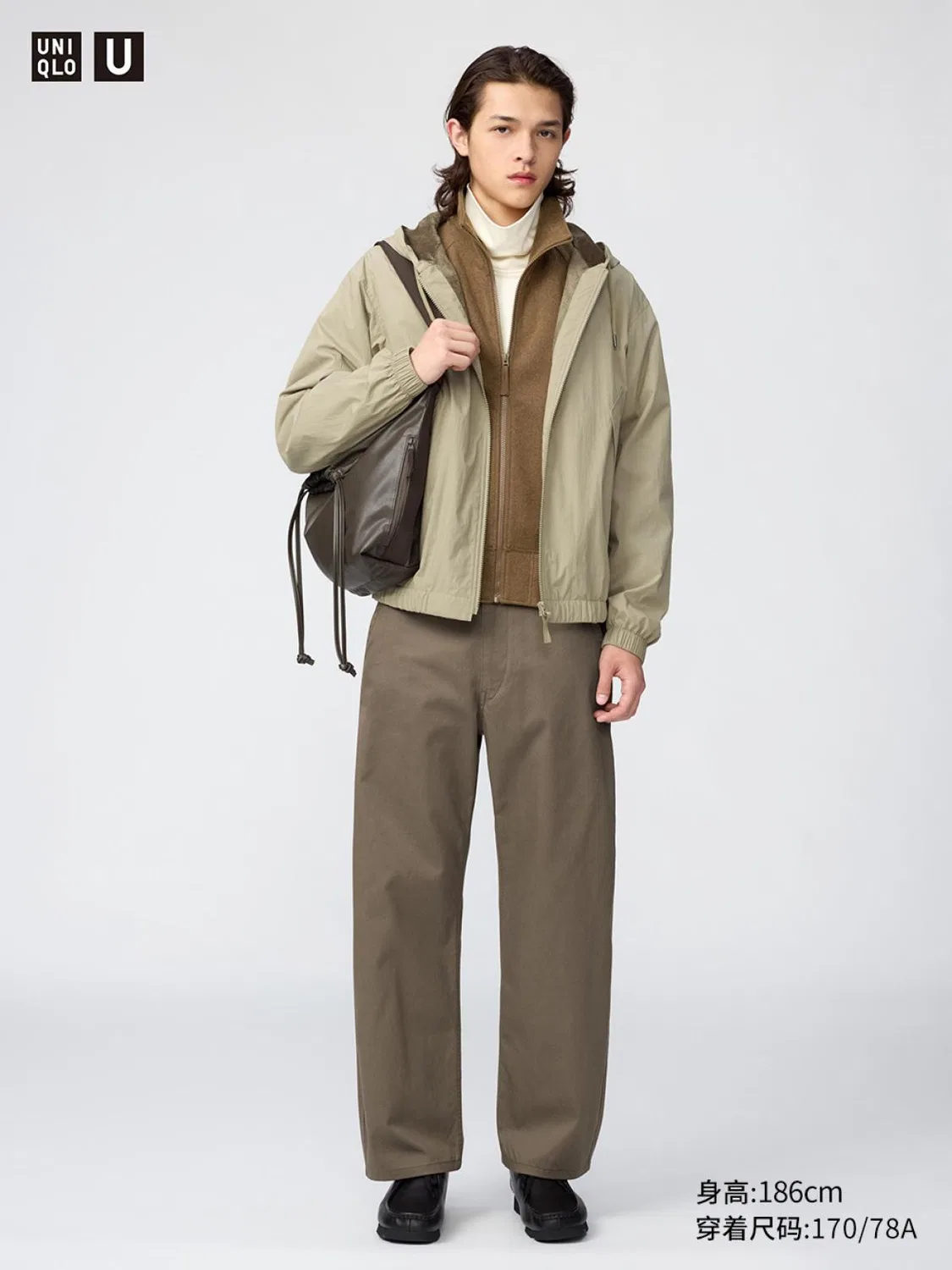 Брюки прямые без складок Uniqlo, светло-коричневый
