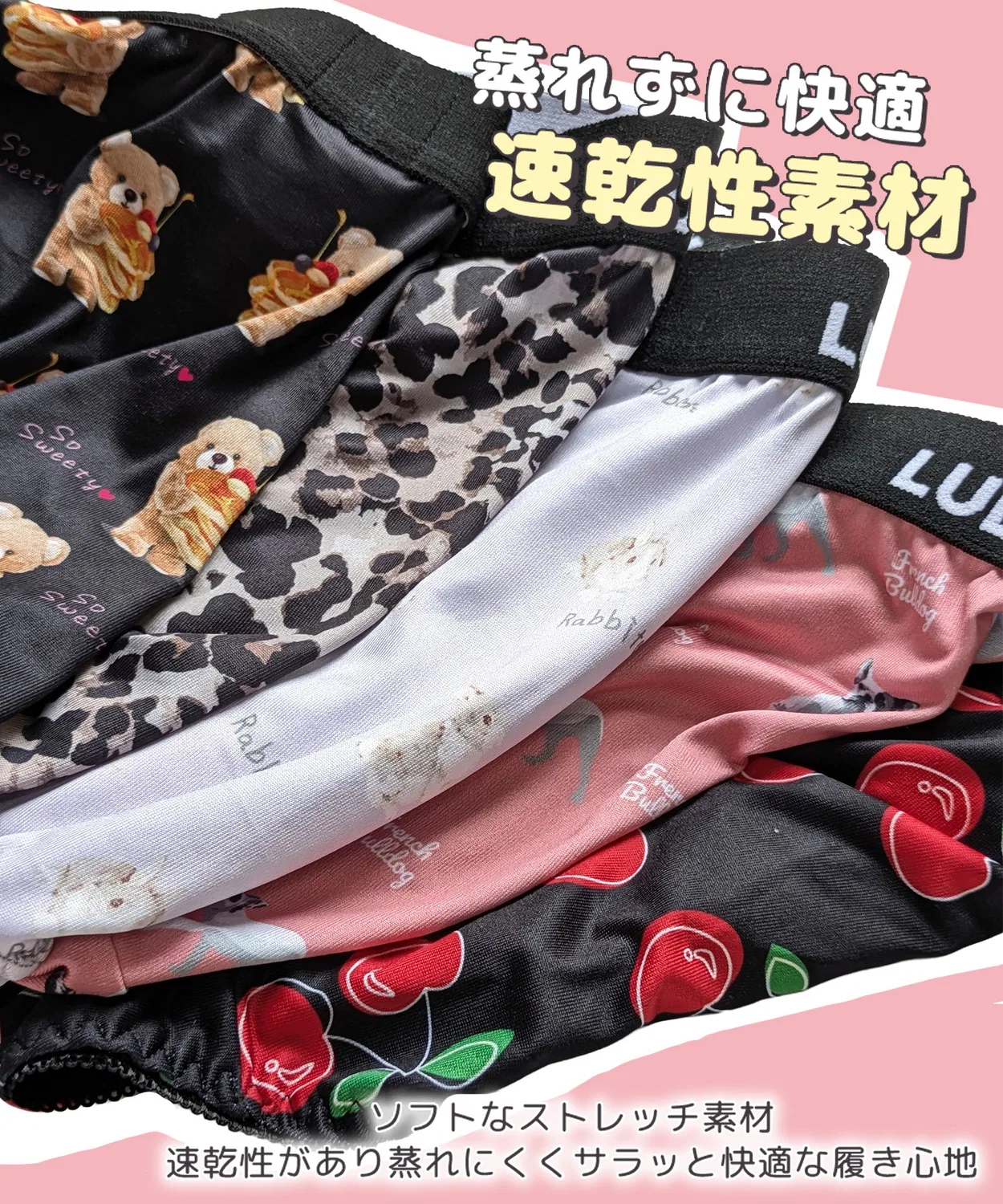 Box408 Детские трусы для девочек с принтом LULU MOANA, Black — фото 4