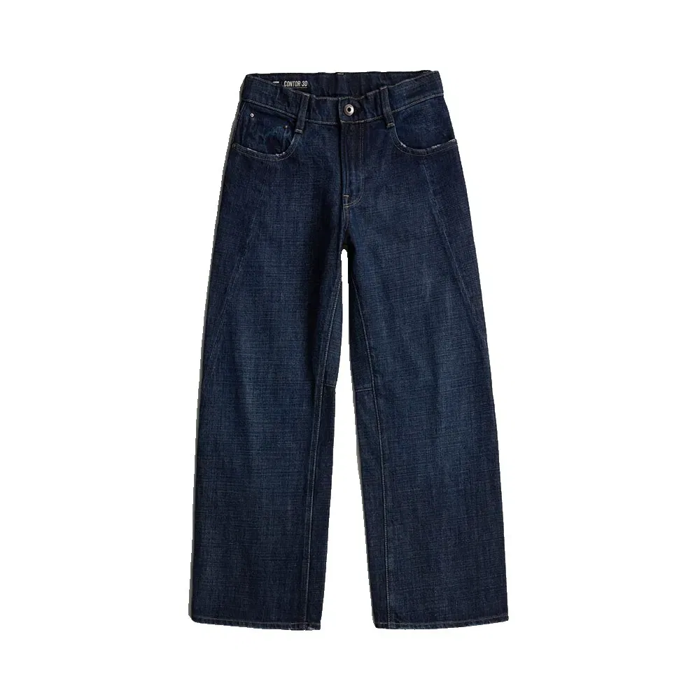 Джинсы Contor 3D Loose Fit G-Star, синий — фото 3