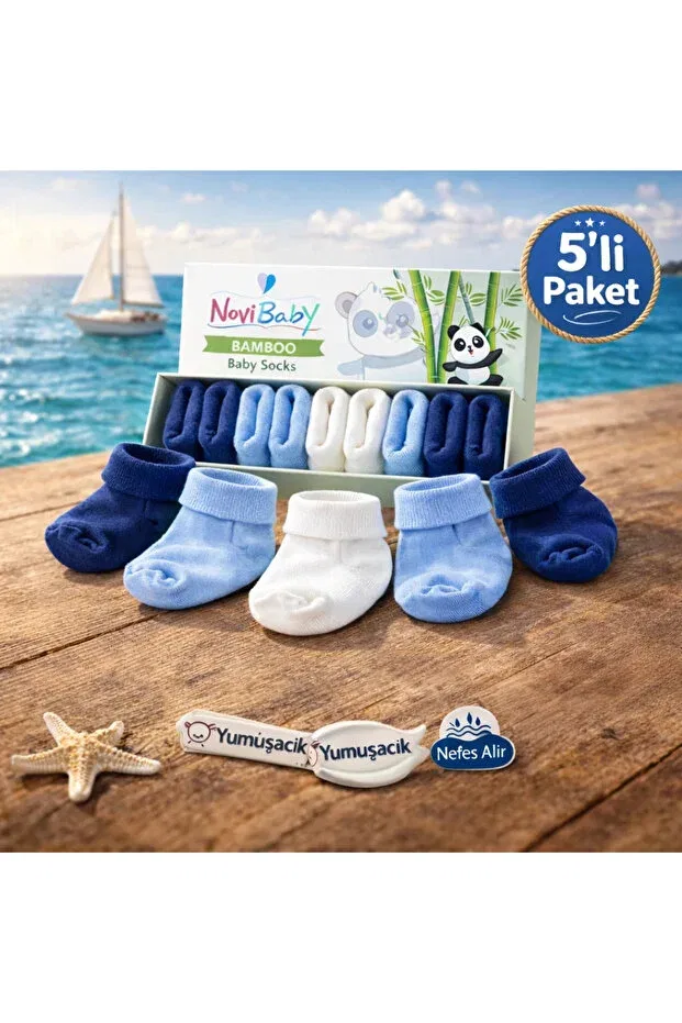 Детские носки для новорожденных из бамбука 5 пар Novibaby, Mix Blue