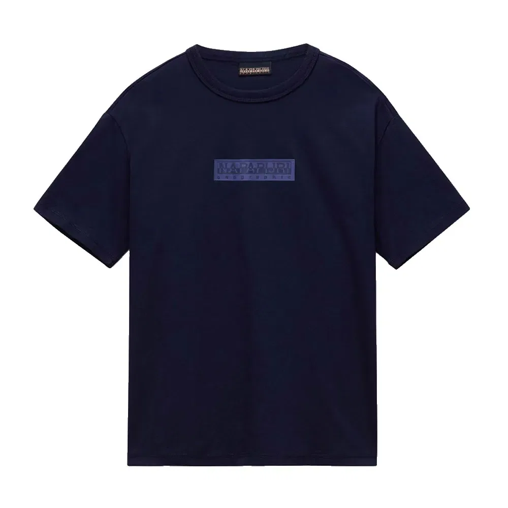 Футболка с коротким рукавом New Box Logo Napapijri, синий