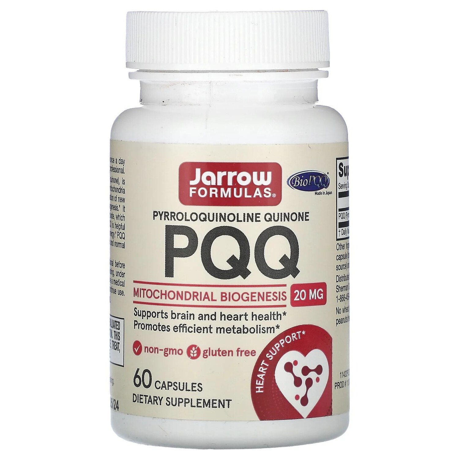 

Jarrow Formulas PQQ (пирролохинолинхинон хинона) 20 мг 60 капсул