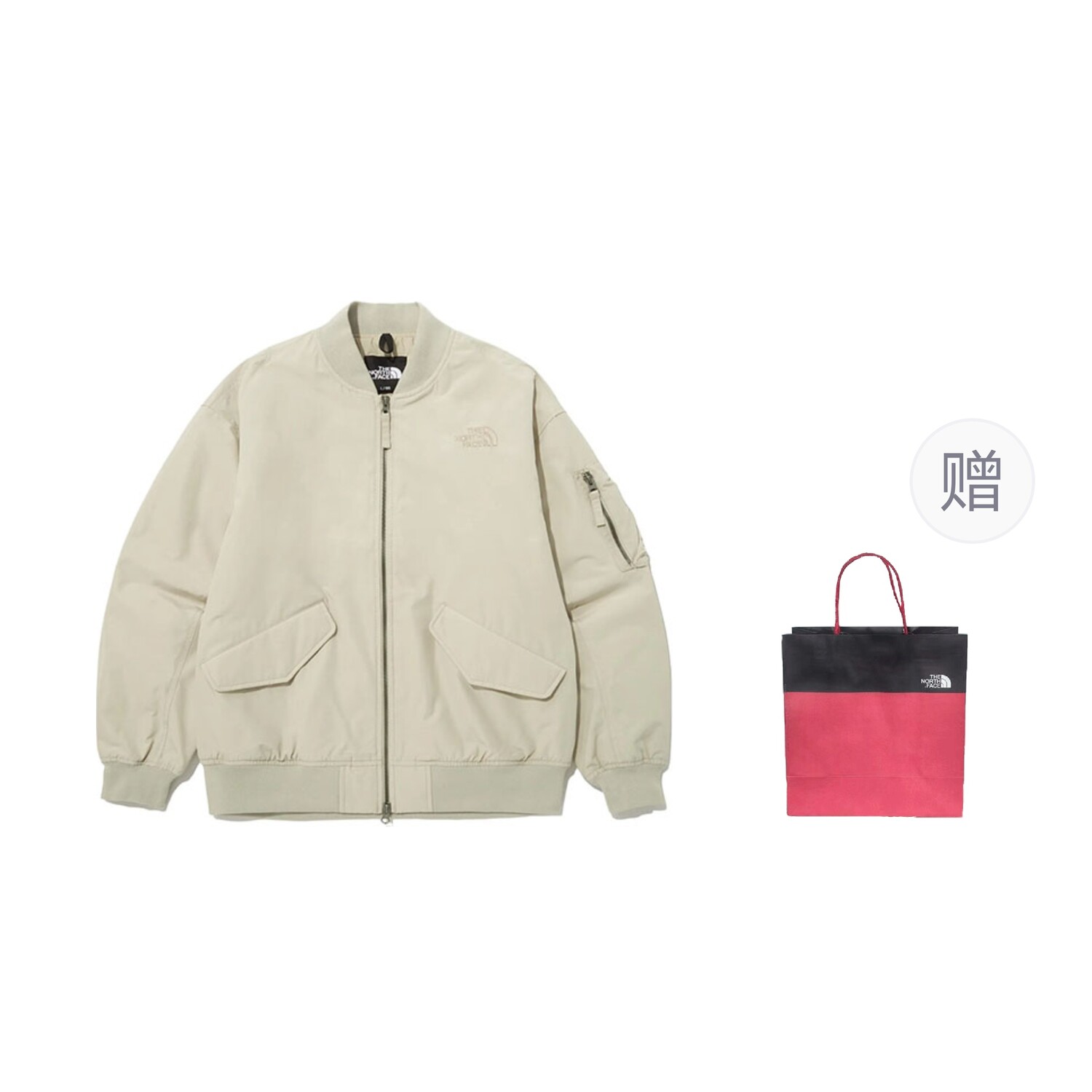 

Стеганая мужская куртка бежевого цвета + подарочный пакет The North Face
