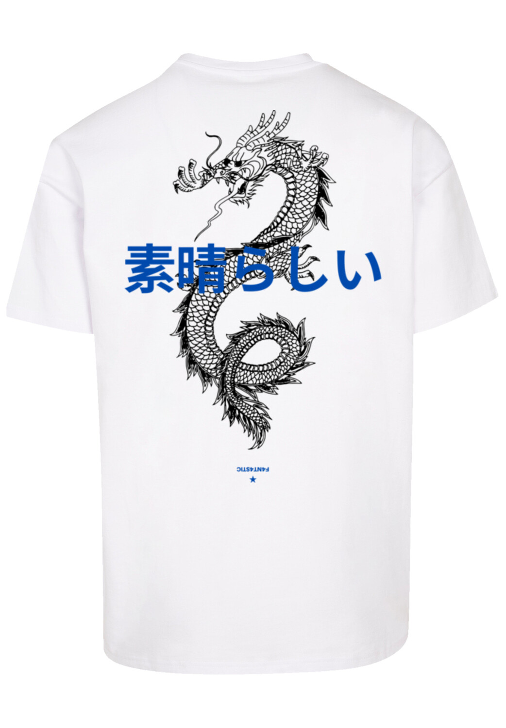 

Футболка F4NT4STIC Oversized PLUS SIZE Dragon Drache Japan, белый