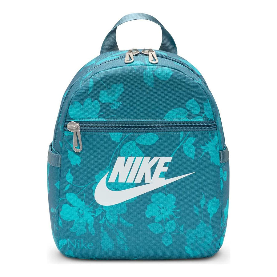 

Рюкзак Nike Sportswear Futura Mini Backpack 6L 'Teal Green', зеленый
