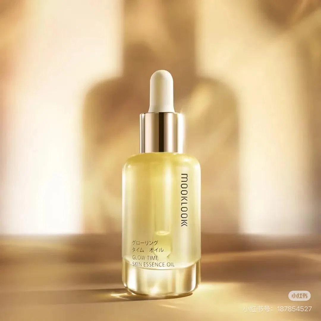 Масло для лица Mooklook — Glowing Thyme Oil, 30 мл — фото 2