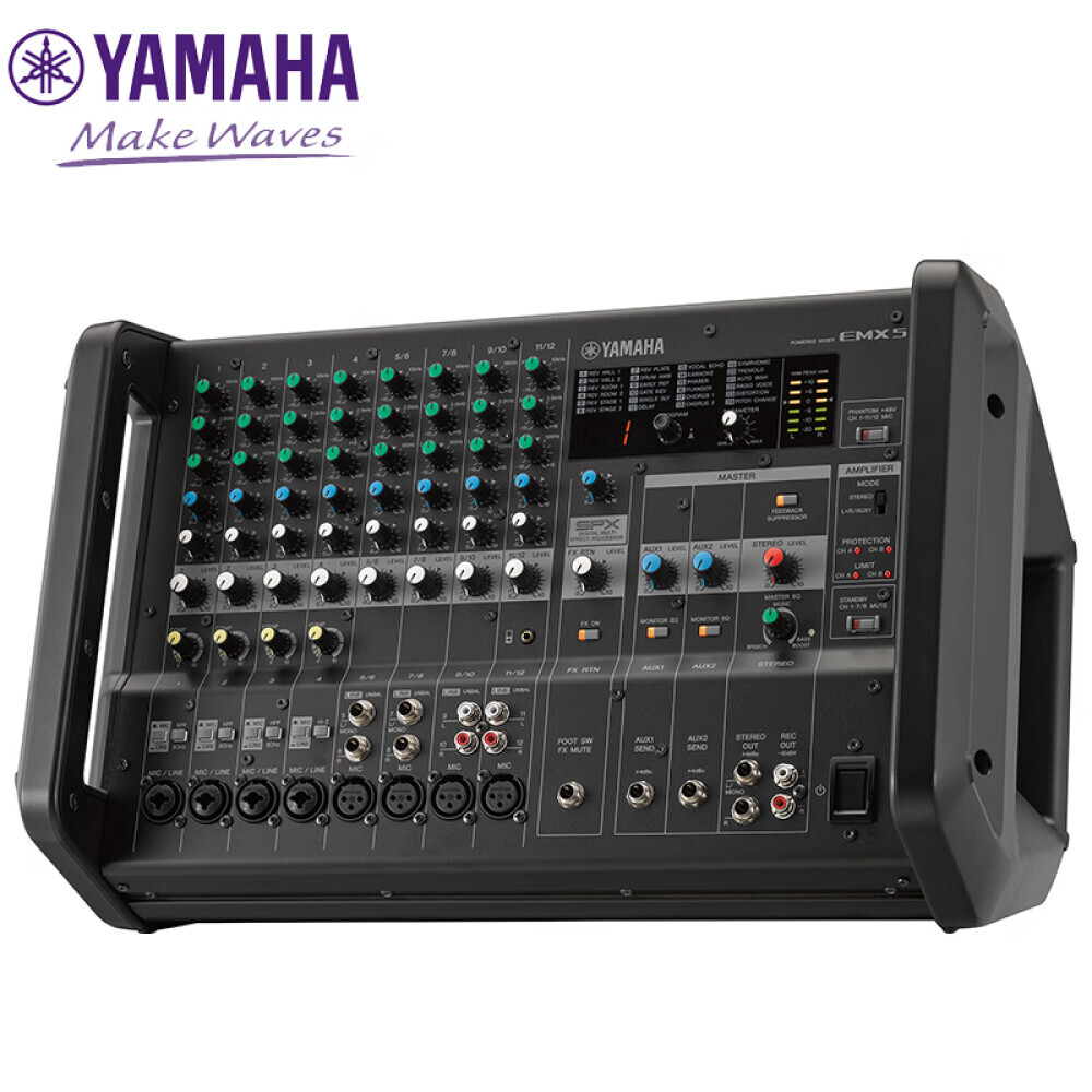 

Активный микшер Yamaha EMX5 портативный