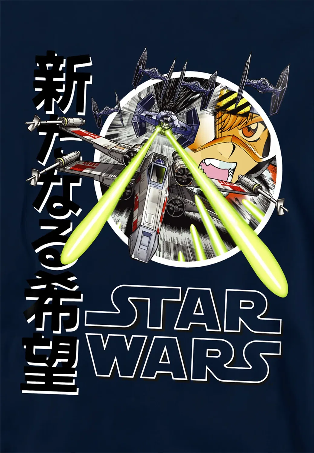 Детский пуловер-худи с принтом Star Wars Anakin Manga X-Wing Fighter Pilot Fight Youth Kids Disney, Navy — фото 2