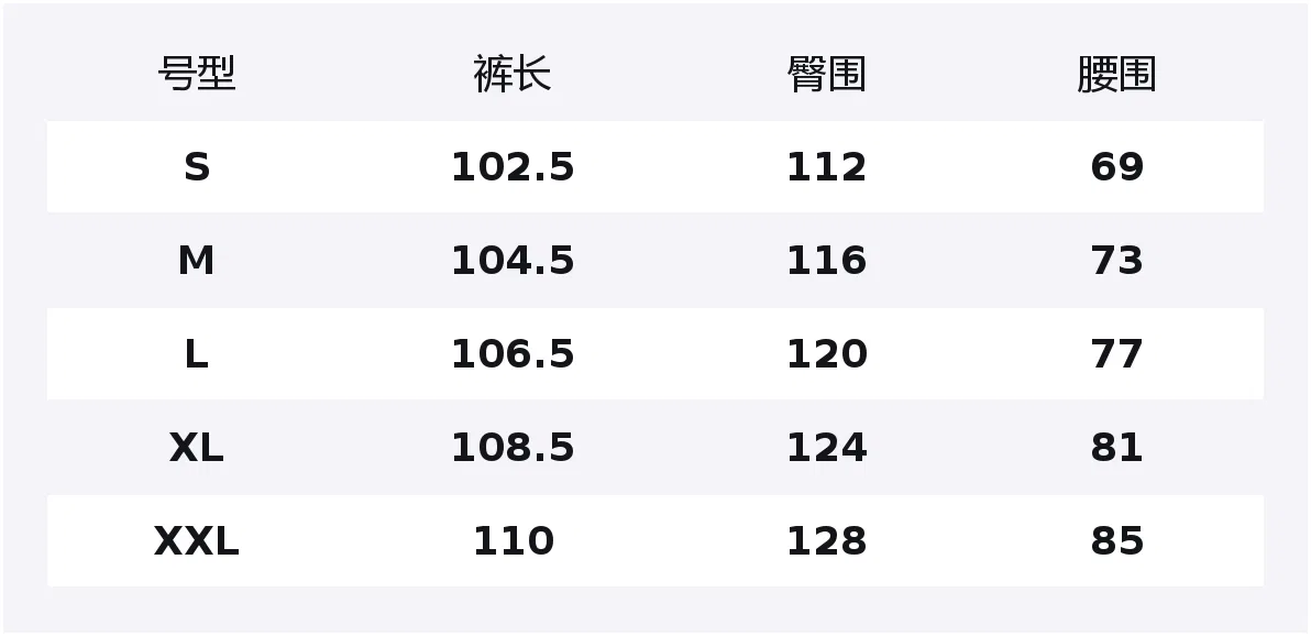 Детские повседневные брюки прямого кроя утепленные Nice Rice, Smoke Gray — фото 2
