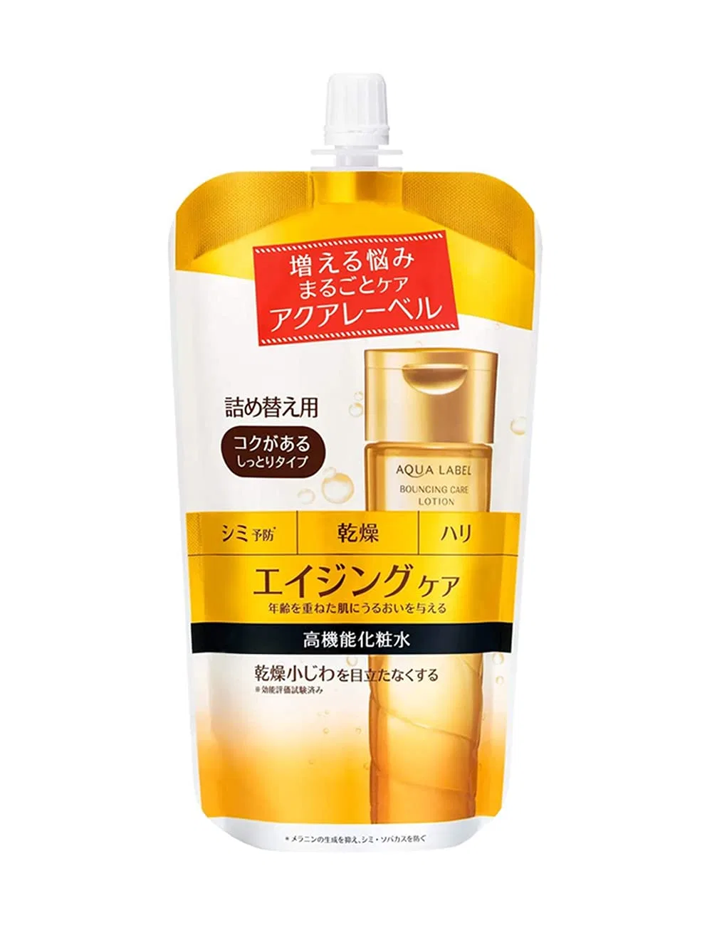 Лосьон Aqualabel Bouncing Care Lotion, 180 мл, Rich Moist アクアレーベル(Aqualabel)