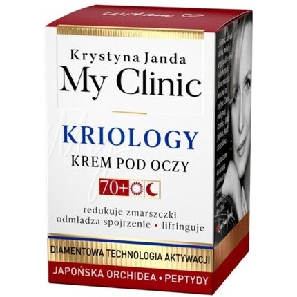 

Крем для век Cryology 70 с японской орхидеей и пептидами для уменьшения морщин, Janda