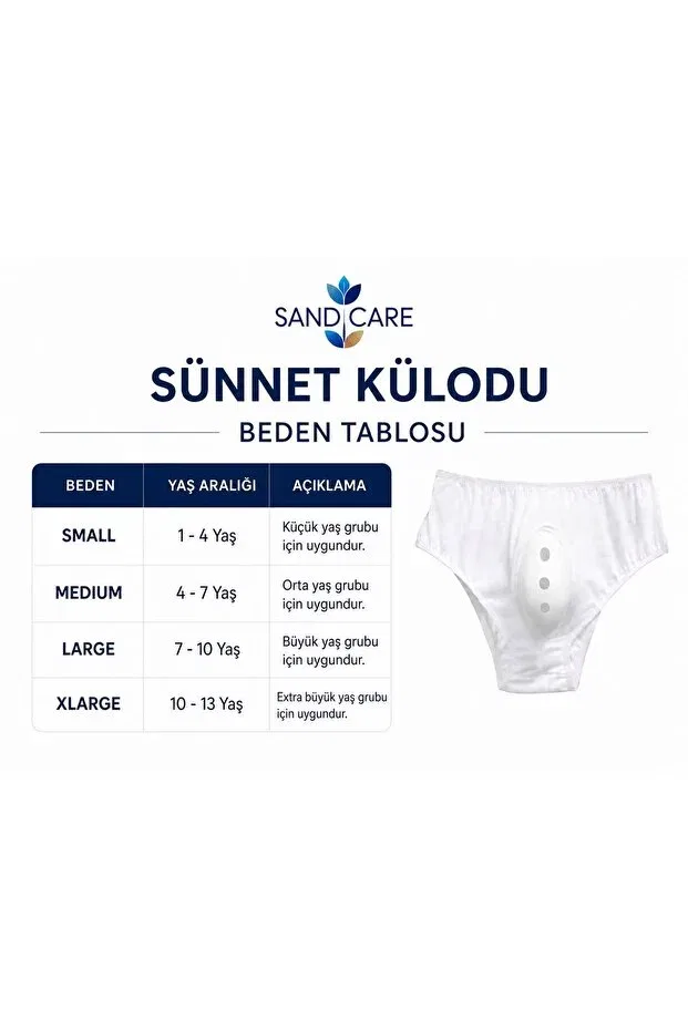 Детское белье для девочек хлопковое Sandcare, White — фото 3