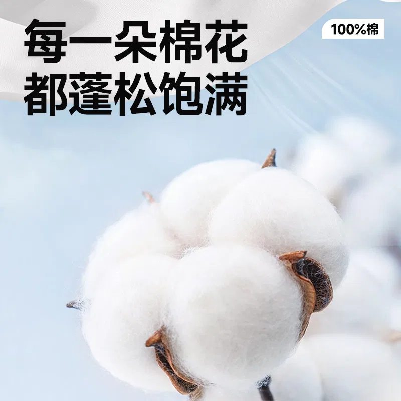 Детский спортивный комплект из футера MINISO, White + Black — фото 4