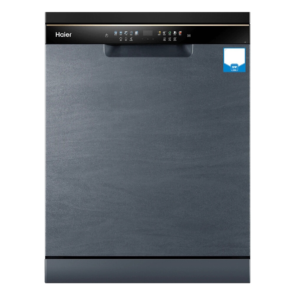

Посудомоечная машина Haier W30, EYBW142286GGU1, серый