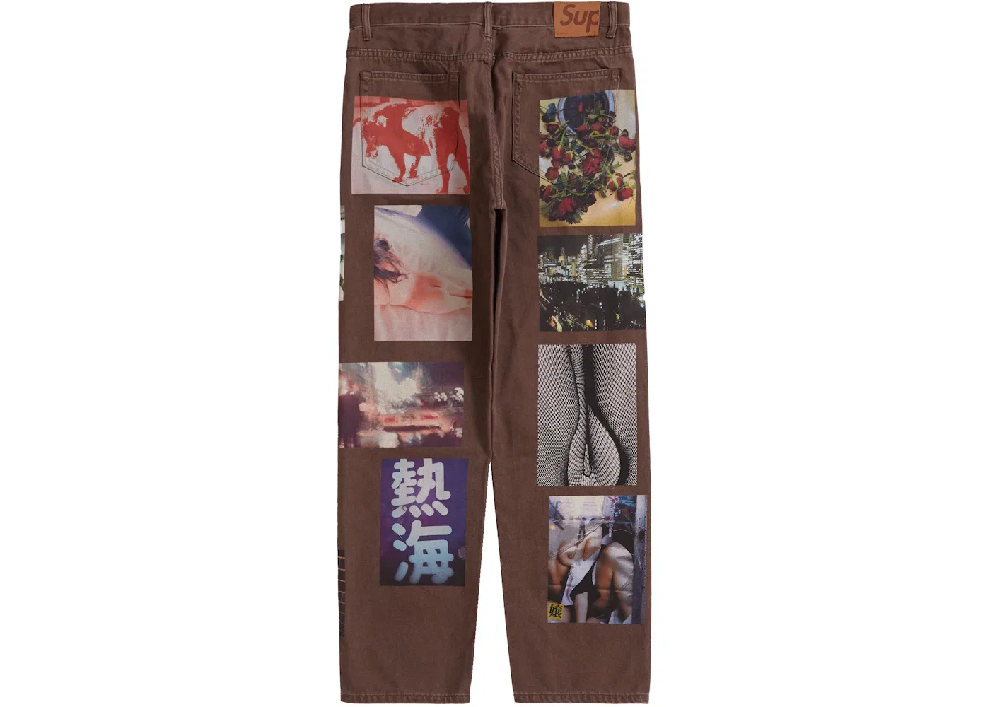 Мужские джинсы Regular Jean Supreme, Brown — фото 2