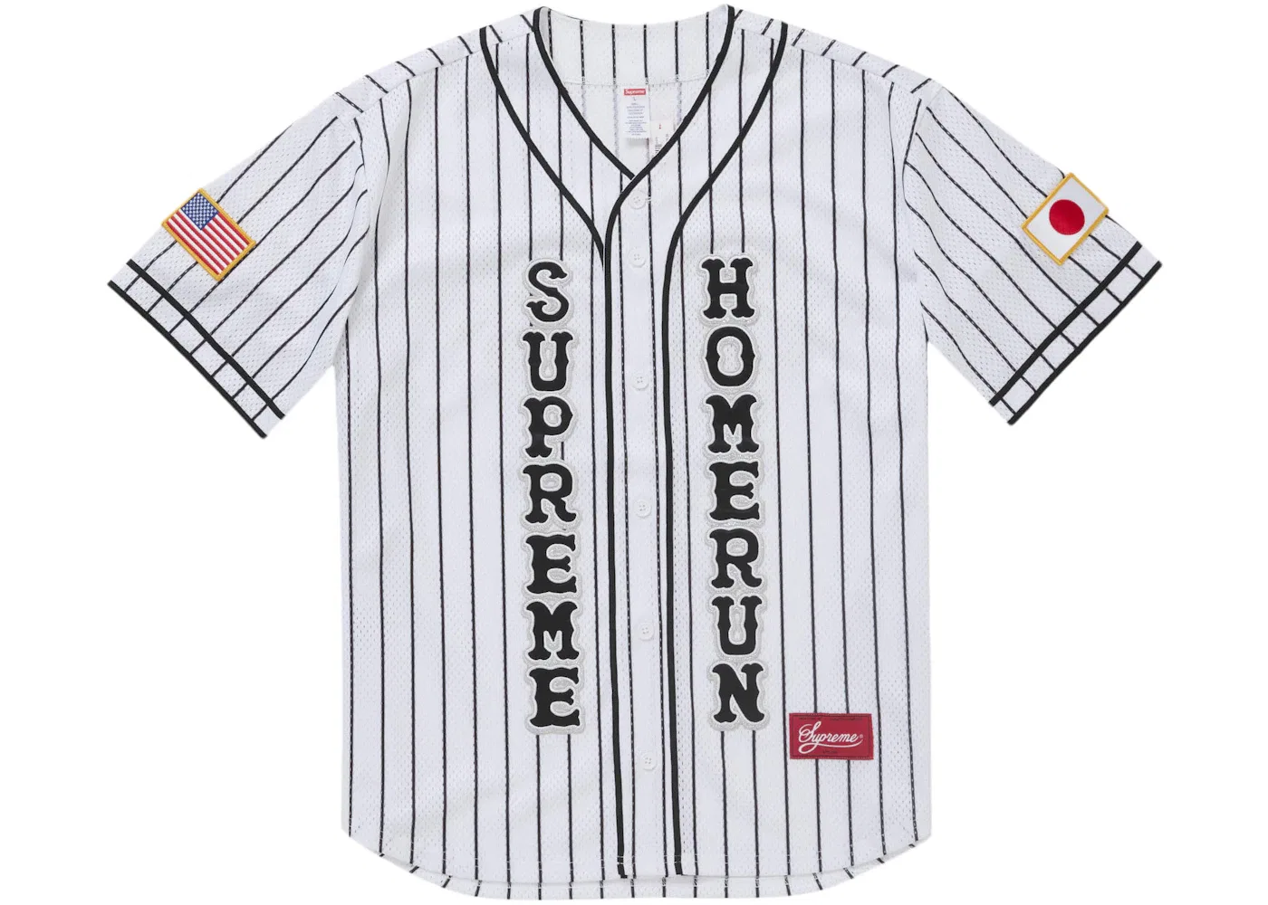 Мужская бейсбольная джерси Homerun Supreme, White