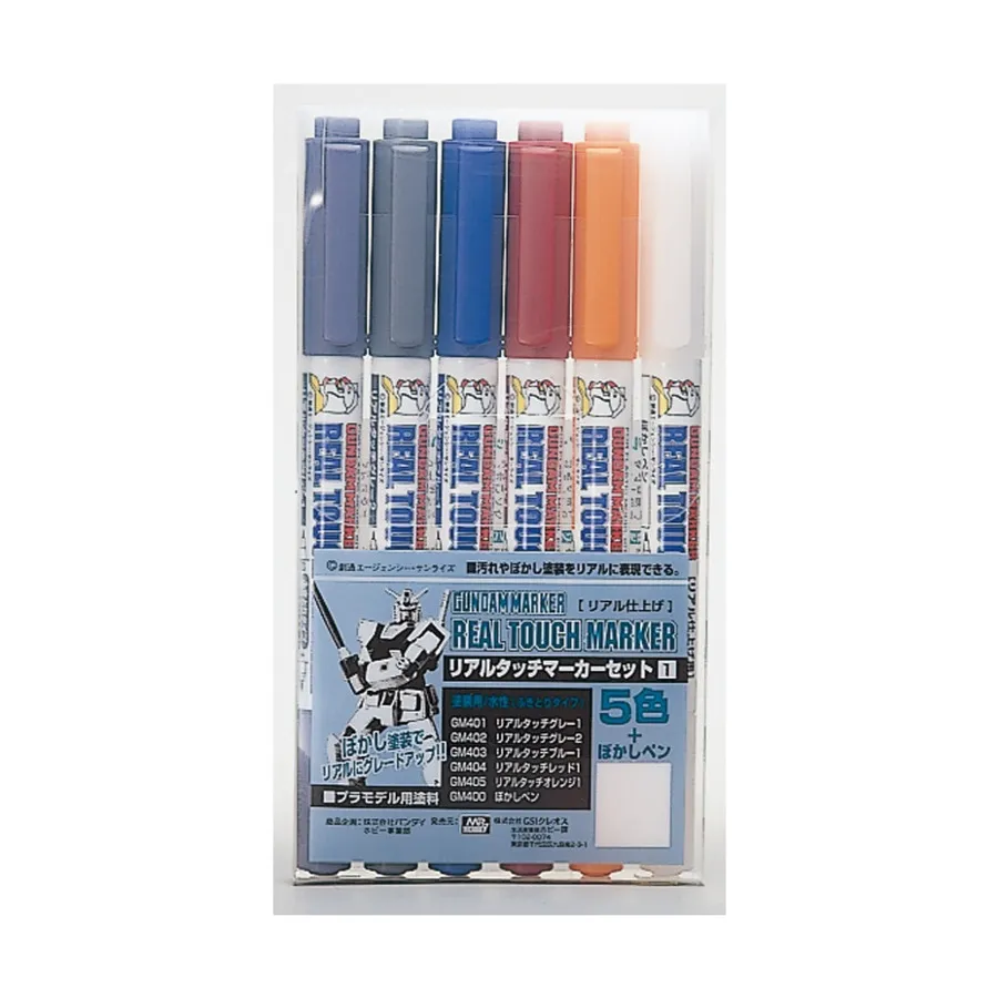 

Набор металлических маркеров Gundam 2, Gundam Paints & Markers (Mr. Hobby)