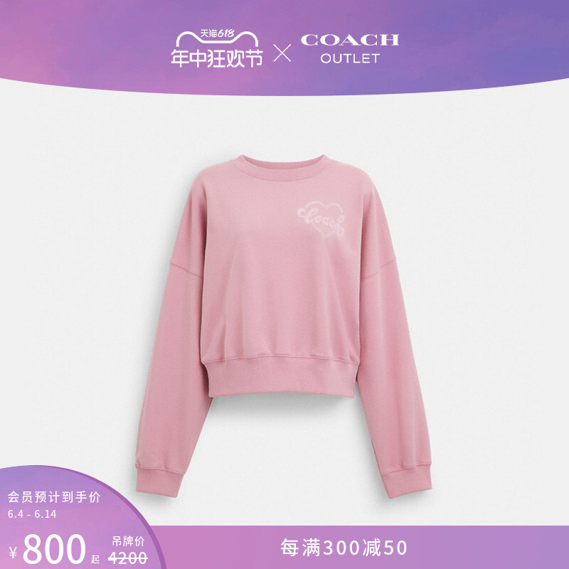 

Свитшот женский Coach Outlet Love с круглым вырезом и принтом, розовый