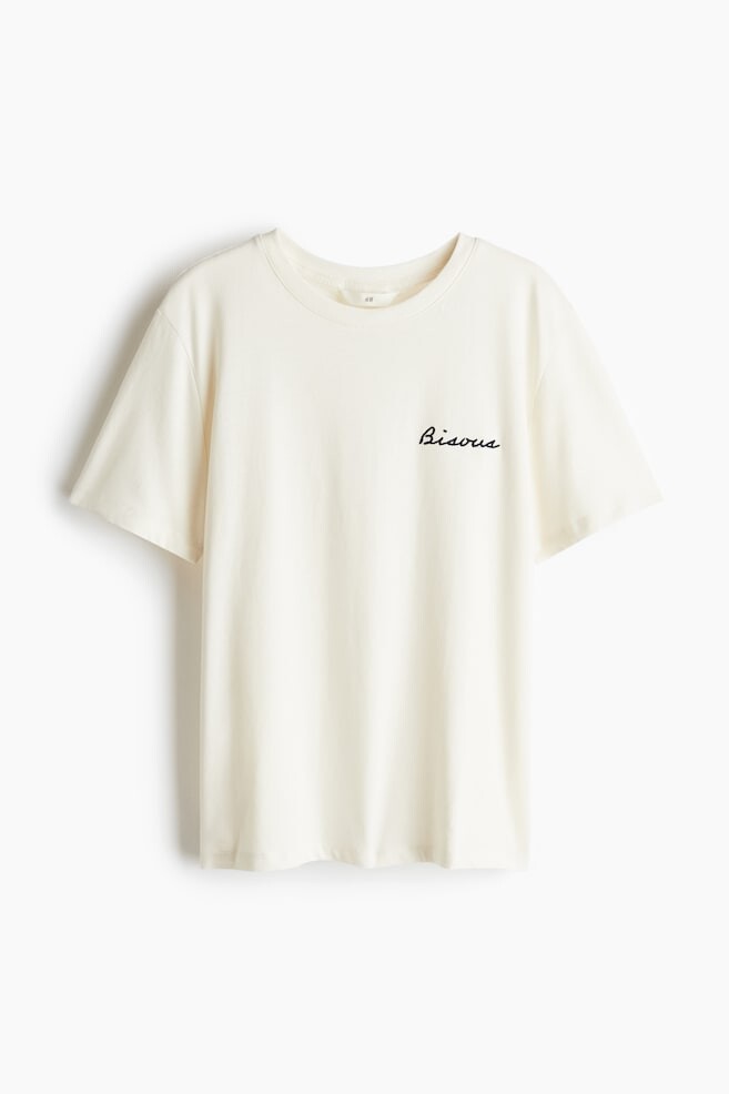 

Футболка с принтом H&M, бежевый