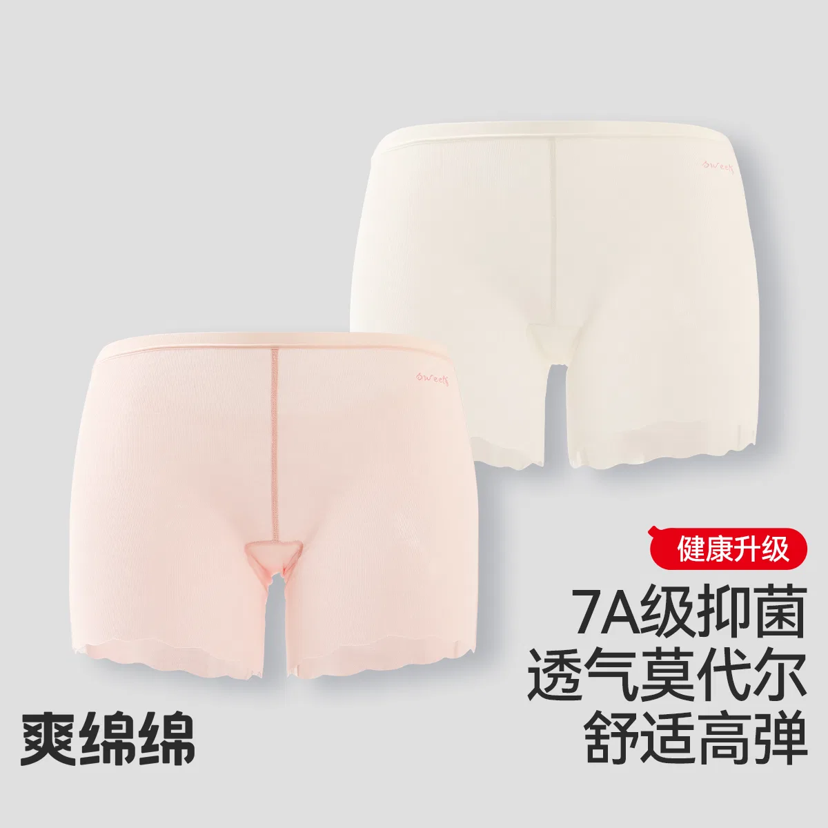 Детские леггинсы для девочек хлопковые 2-Pack Red bean, Комбинация 2 — фото 4