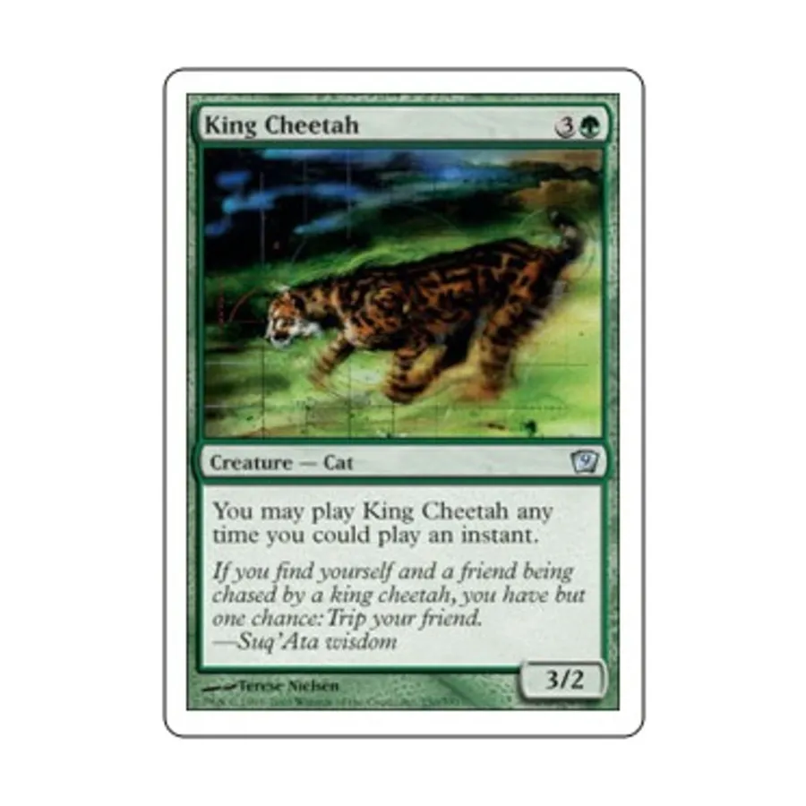 

CCG Королевский гепард (U), MTG - 9th Edition
