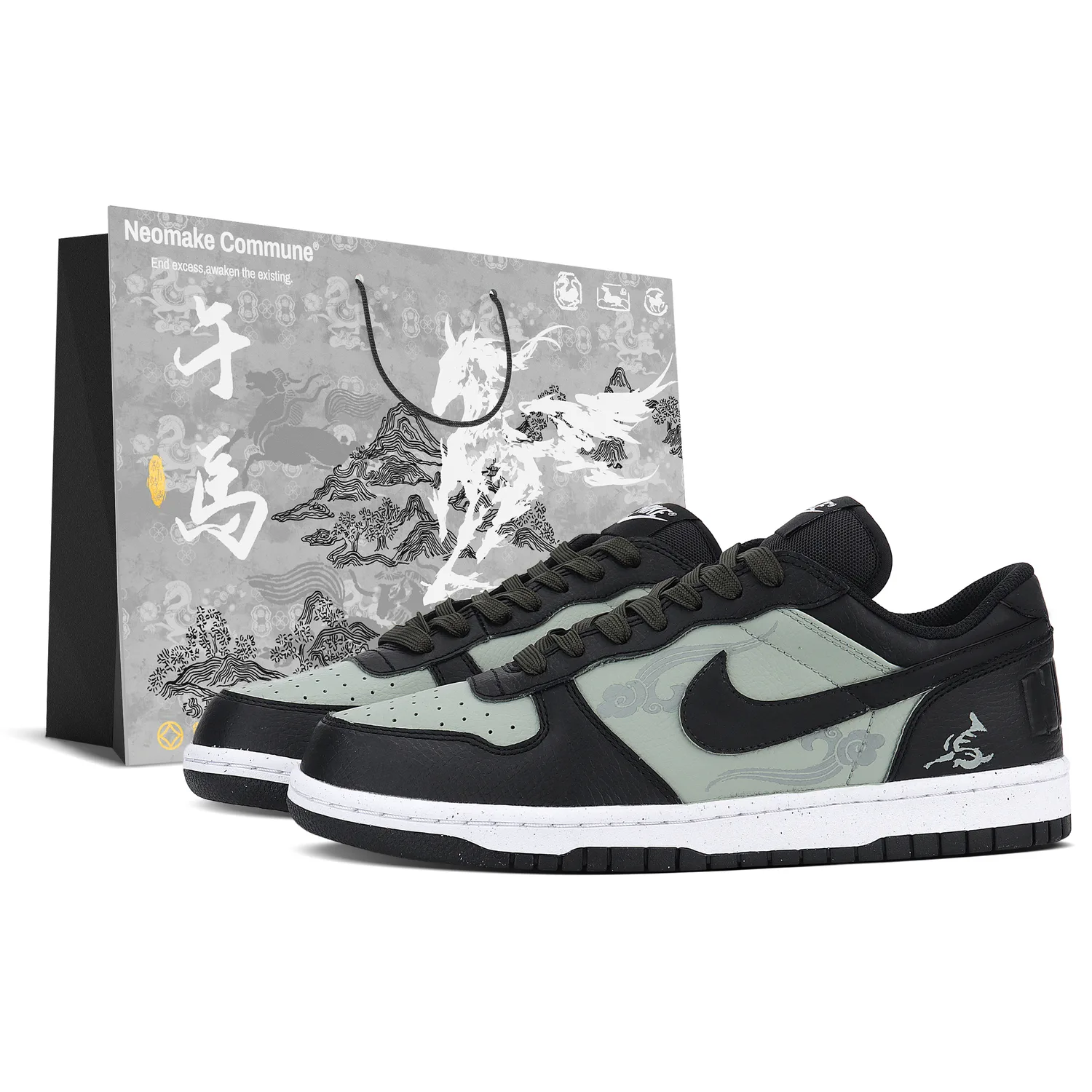 Nike Кроссовки для скейтбординга мужские Jasper с усиленной амортизацией и износостойкой подошвой