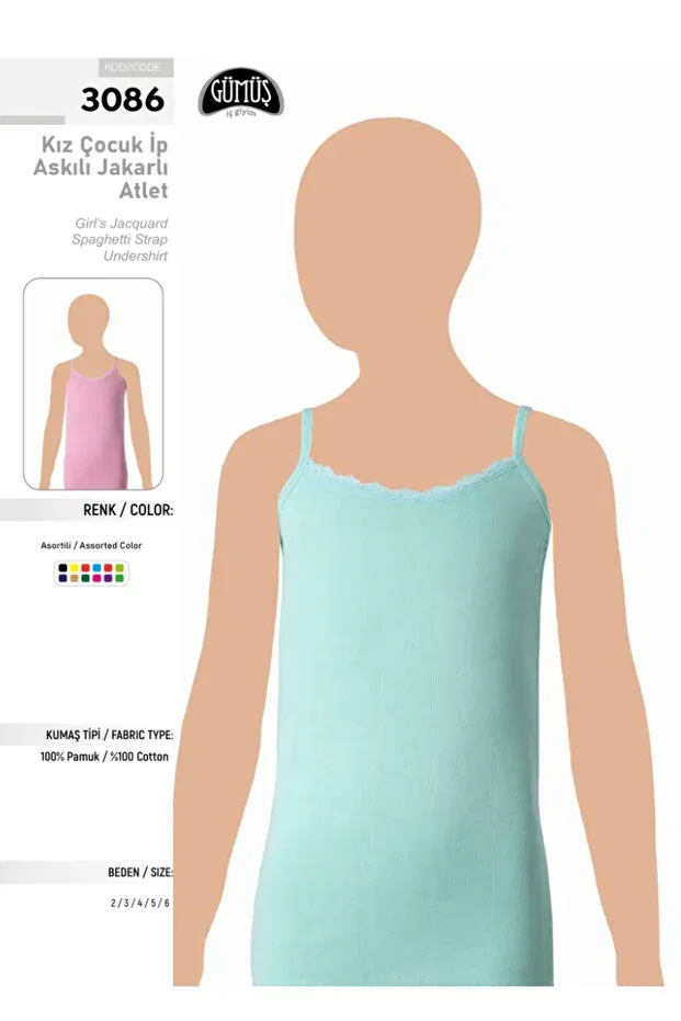 Детское боди для девочек с принтом Benali, Multicolor-3086