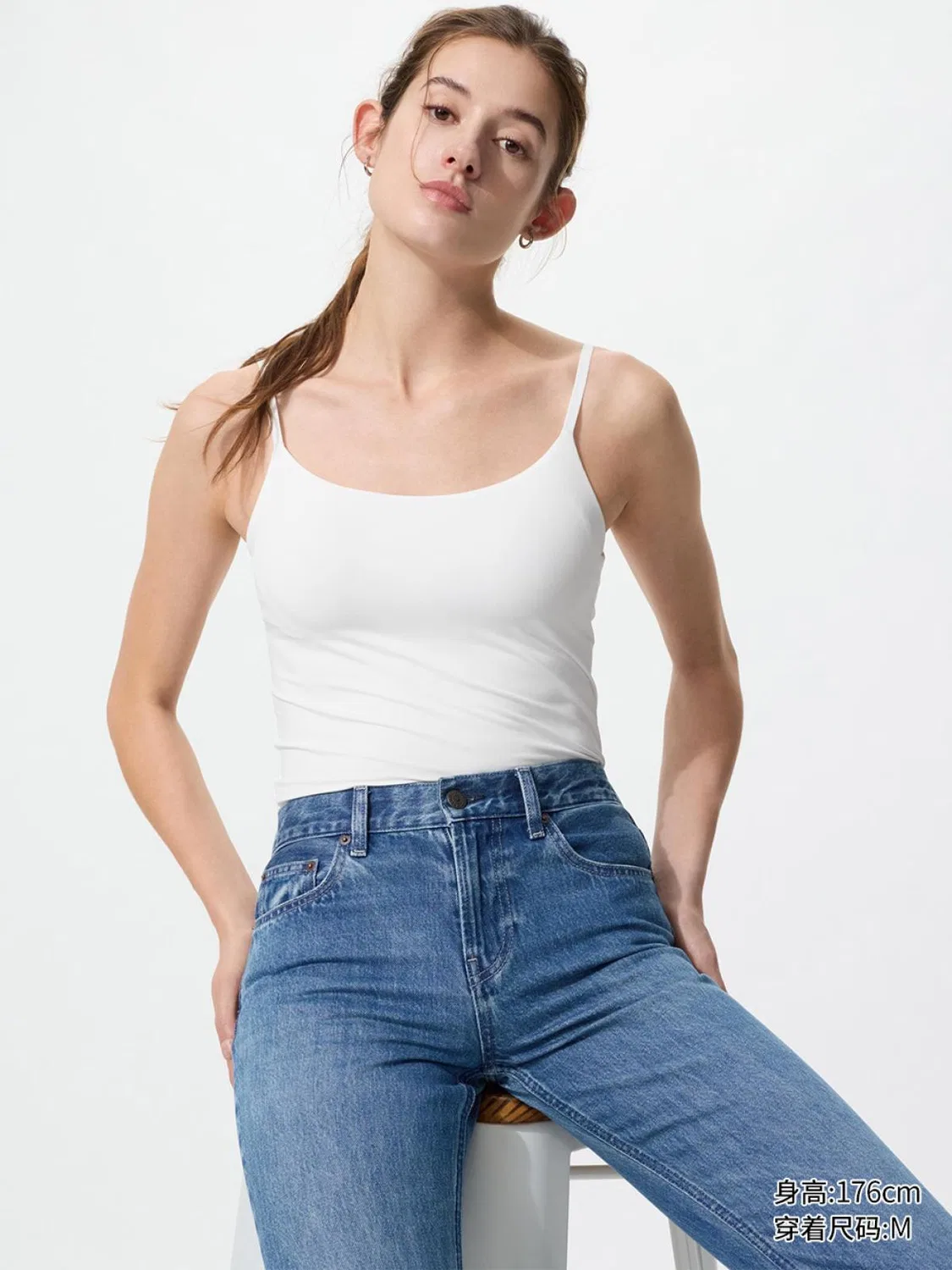 Майка-бра с бретелями Uniqlo, белый