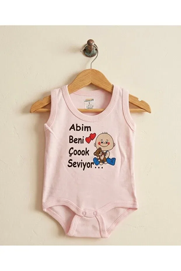 Детское боди для новорожденных с принтом "Abim loves me very much" Minisoft, Pink