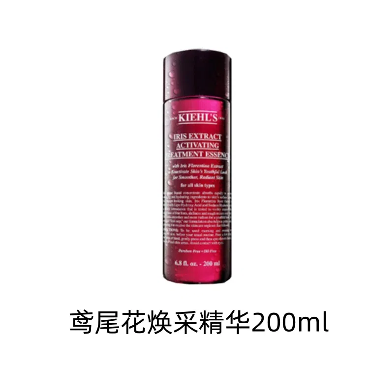 Женская эссенция для сияния кожи Iris Radiance Serums Kiehl's, 200 мл — фото 3