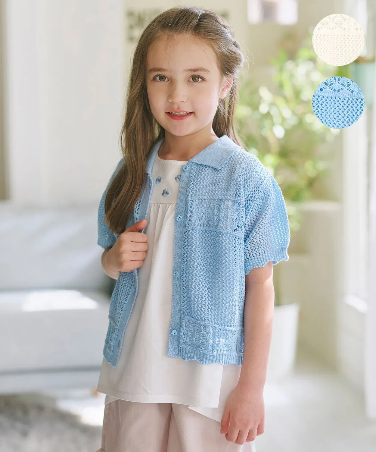Детский кардиган из хлопка с воротником Kumikyoku KIDS, S-L, Sax Blue